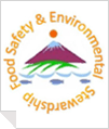 Food Safety and Environmental Stewardship